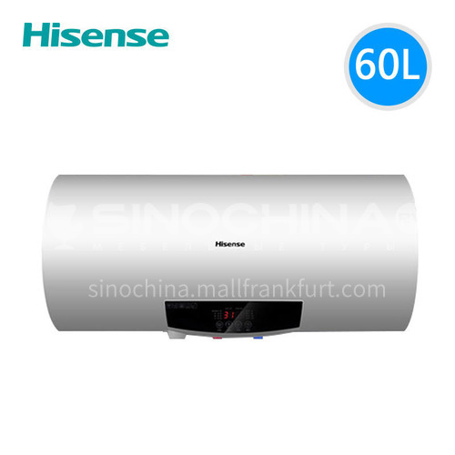 Hisense remote control quick-heat storage type power saving electric water heater 60 liters DQ000426